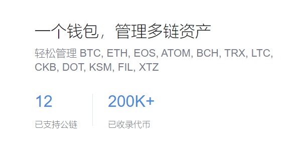 下载个imto